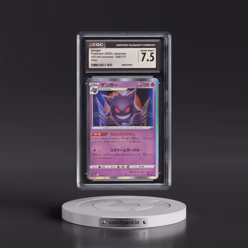 2022 VSTAR Universe #048/172 Gengar - Holo (CGC 7.5 NM+)