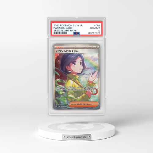 2023 Pokémon Sv3a-Raging Surf #089 Parasol Lady - Special Art Rare (PSA 10 GEM MINT)