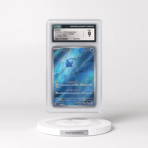 2024 Crimson Haze #071/066 Phione - Art Rare Holo (CGC 9 MINT)