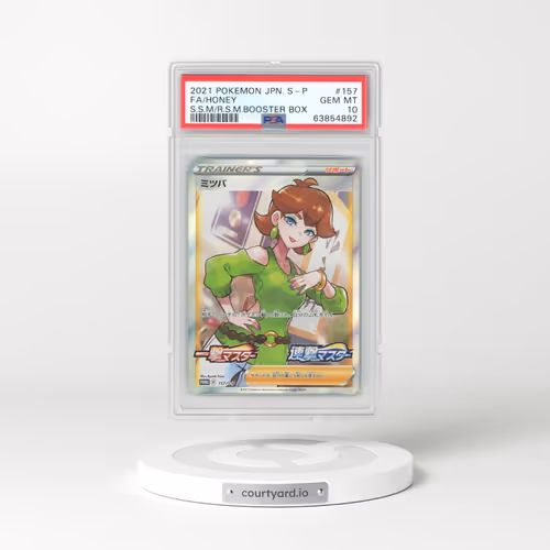2021 Pokémon S Promo #157 Honey - Full Art Single Strike Master and Rapid Strike Master Booster Box (PSA 10 GEM MINT)