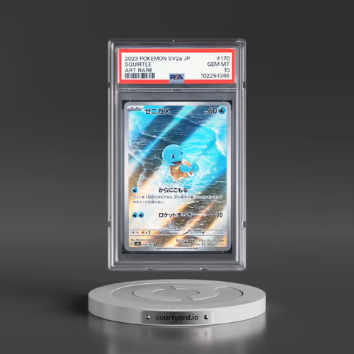 2023 Pokémon Sv2a-Pokemon 151 #170 Squirtle - Art Rare (PSA 10 GEM MINT)