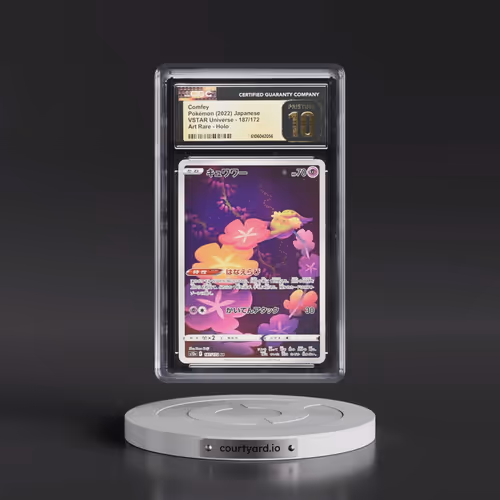 2022 VSTAR Universe #187/172 Comfey - Art Rare Holo (CGC 10 PRISTINE)