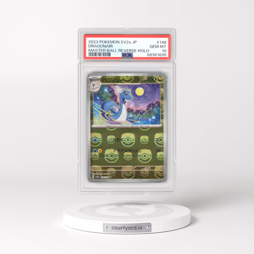 2023 Japanese Pokémon Card 151 #148 Dragonair - Reverse Holo Master Ball (PSA 10 GEM MINT)