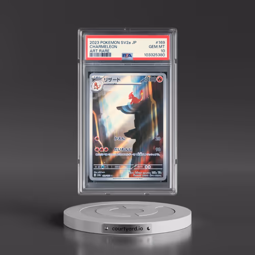 2023 Pokémon Sv2a-Pokemon 151 #169 Charmeleon - Art Rare (PSA 10 GEM MINT)