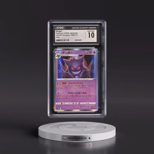 2022 VSTAR Universe #048/172 Gengar - Holo (CGC 10 GEM MINT)