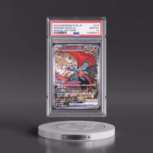2024 Pokémon Sv8a-Terastal Fest EX #218 Roaring Moon EX - Holo Special Art Rare (PSA 10 GEM MINT)