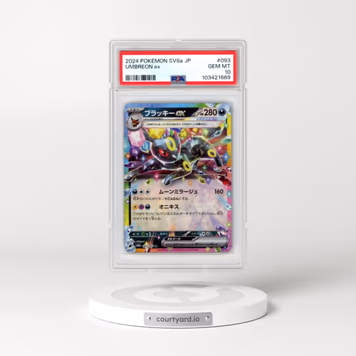2024 Pokémon Sv8a-Terastal Fest EX #093 Umbreon EX - Holo (PSA 10 GEM MINT)