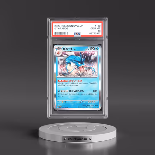 2023 Pokémon Sv2a-Pokemon 151 #130 Gyarados (PSA 10 GEM MINT)