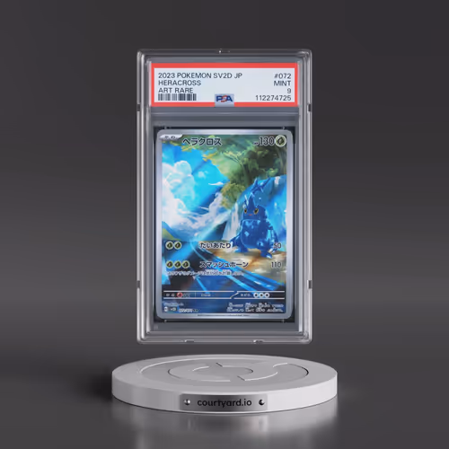 2023 Pokémon Sv2d-Clay Burst #072 Heracross - Art Rare (PSA 9 MINT)