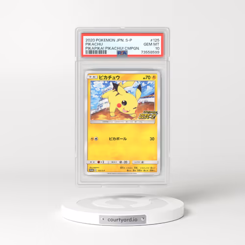 2019 Japanese Sword & Shield Promos #125 Pikachu - PikaPika! Pikachu! Campaign (PSA 10 GEM MINT)