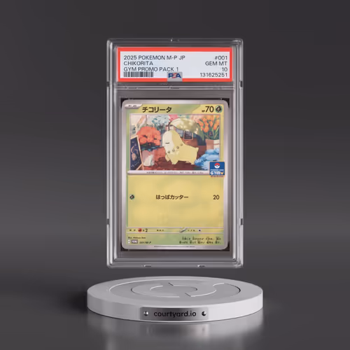 2025 Pokémon M-P Promo #001 Chikorita - Gym Promo Pack 1 (PSA 10 GEM MINT)