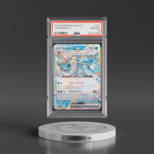 2024 Pokémon Sv8a-Terastal Fest EX #031 Vaporeon EX - Holo (PSA 10 GEM MINT)