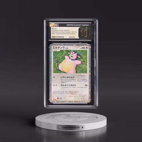 2023 Trading Card Game Classic - CLF, CLL, CLK #017/032 Miltank - Charizard & Ho-Oh ex Deck - CLL Ho