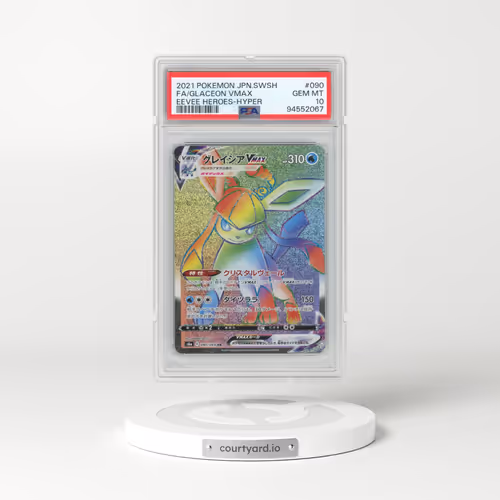 2021 Pokémon Sword & Shield Eevee Heroes #090 Glaceon Vmax-Hyper - Full Art (PSA 10 GEM MINT)