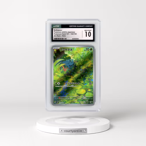 2023 Pokémon Card 151 #166/165 Bulbasaur - Art Rare (CGC 10 GEM MINT)