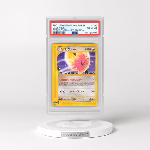 2001 Pokémon Expedition #093 Clefable - 1st Edition (PSA 10 GEM MINT)