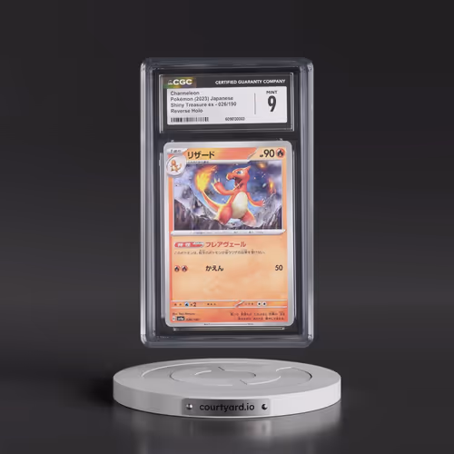 2023 Shiny Treasure ex #026/190 Charmeleon - Reverse Holo Digitized (CGC 9 MINT)