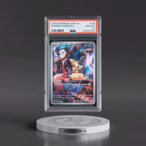 2025 Pokémon Sv0m-EX Starter Set Marnie's Morpeko & Grimmsnarl EX #020 Marnie's Morpeko (PSA 10 GEM