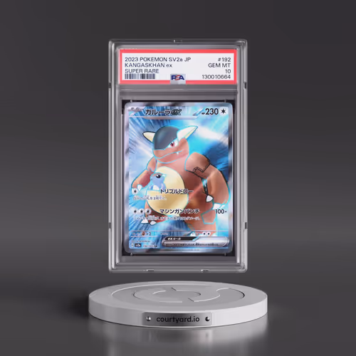2023 Pokémon Sv2a-Pokemon 151 #192 Kangaskhan EX - Holo Super Rare (PSA 10 GEM MINT)