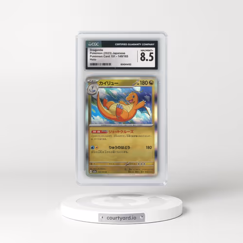 2023 Pokémon Card 151 #149/165 Dragonite - Holo (CGC 8.5 NM-MT+)