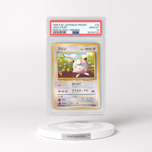 1996 Pokémon Promo #39 Jigglypuff - Non-Glossy, Singing (PSA 10 GEM MINT)
