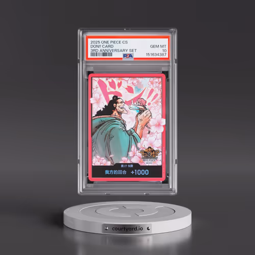 2025 One Piece Simplified Chinese 3rd Anniversary Set Don!! Card (PSA 10 GEM MINT)