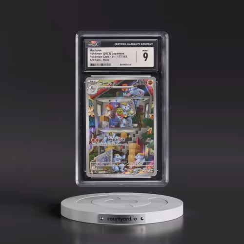 2023 Pokémon Card 151 #177/165 Machoke - Art Rare Holo (CGC 9 MINT)