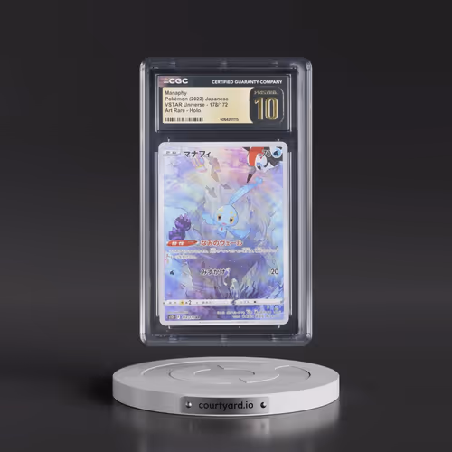 2022 VSTAR Universe #178/172 Manaphy - Art Rare Holo (CGC 10 PRISTINE)