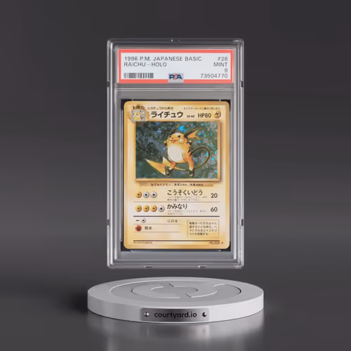 1996 Pokémon Basic #26 Raichu - Holo (PSA 9 MINT)