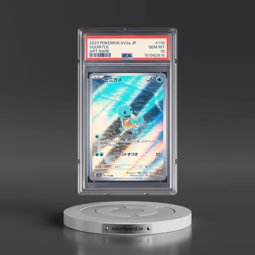 2023 Pokémon Sv2a-Pokemon 151 #170 Squirtle - Art Rare (PSA 10 GEM MINT)