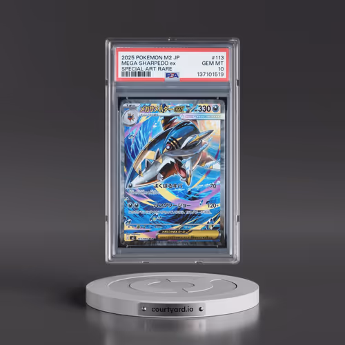 2025 Pokémon M2-Inferno X #113 Mega Sharpedo EX - Holo Special Art Rare (PSA 10 GEM MINT)