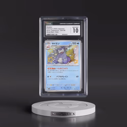 2023 Shiny Treasure ex #220/190 Slowbro (CGC 10 GEM MINT)