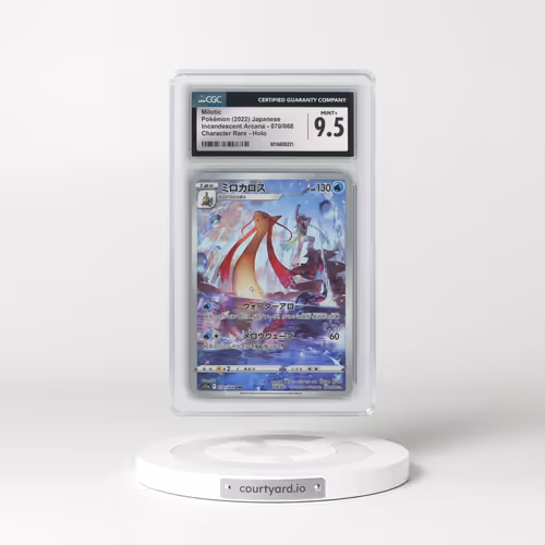 2022 Incandescent Arcana #070/068 Milotic Character Rare