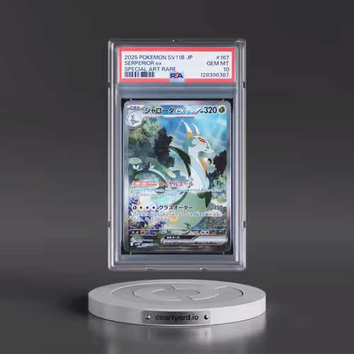 2025 Pokémon Sv11b-Black Bolt #167 Serperior EX - Holo Special Art Rare (PSA 10 GEM MINT)