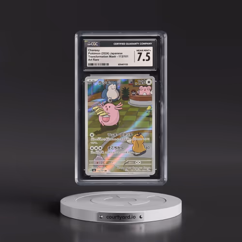 2024 Transformation Mask #113/101 Chansey - Art Rare Holo (CGC 7.5 NM+)