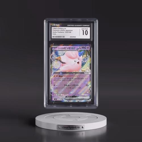 2025 Battle Partners - sv9 #033/100 Lillie's Clefairy ex - Holo (CGC 10 GEM MINT)