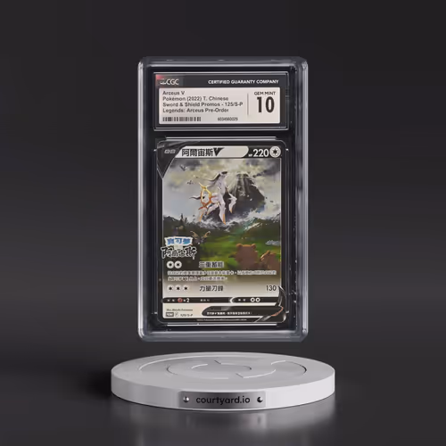 2020 Sword & Shield Promos - Traditional #125/S-P Arceus V - Holo Pokémon Legends: Arceus Pre-Order