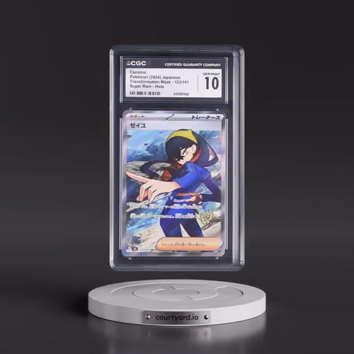 2024 Transformation Mask #123/101 Carmine - Super Rare Holo (CGC 10 GEM MINT)