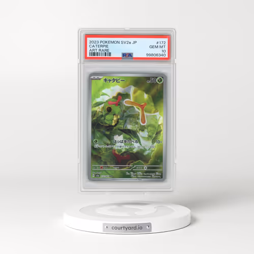 2023 Pokémon Sv2a-Pokemon 151 #172 Caterpie - Art Rare (PSA 10 GEM MINT)