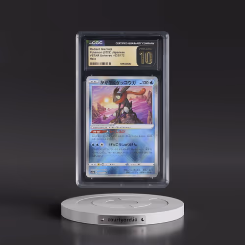 2022 VSTAR Universe #033/172 Radiant Greninja - Holo (CGC 10 PRISTINE)