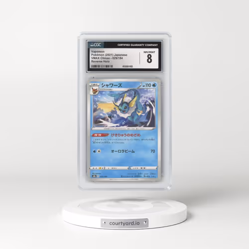 2021 VMAX Climax #029/184 Vaporeon - Reverse Holo "Brick" (CGC 8 NM-MT)
