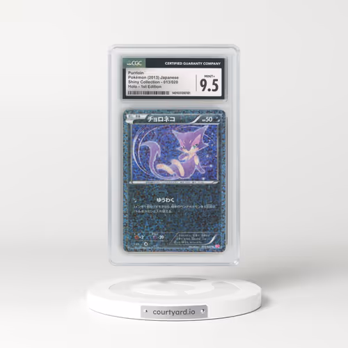 2013 Shiny Collection #013/020 Purrloin - 1st Edition Holo (CGC 9.5 MINT+)