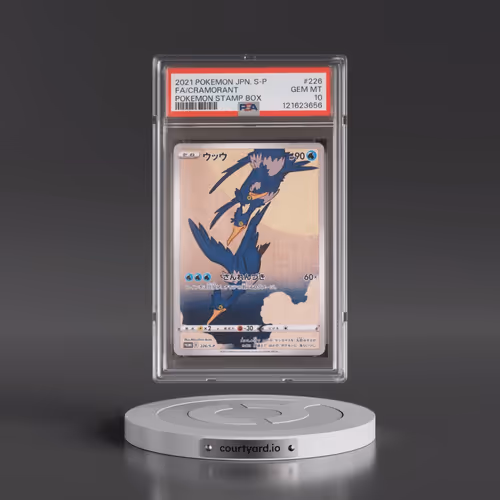 2021 Pokémon S Promo #226 Cramorant - Full Art Pokemon Stamp Box (PSA 10 GEM MINT)
