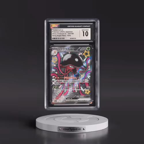 2023 Shiny Treasure ex #322/190 Toedscruel ex (CGC 10 GEM MINT)