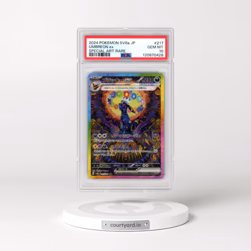 2024 Pokémon Sv8a-Terastal Fest EX #217 Umbreon EX - Holo Special Art Rare (PSA 10 GEM MINT)