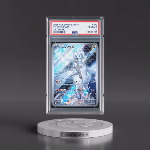 2025 Pokémon SV9-Battle Partners #109 N's Reshiram - Art Rare (PSA 10 GEM MINT)
