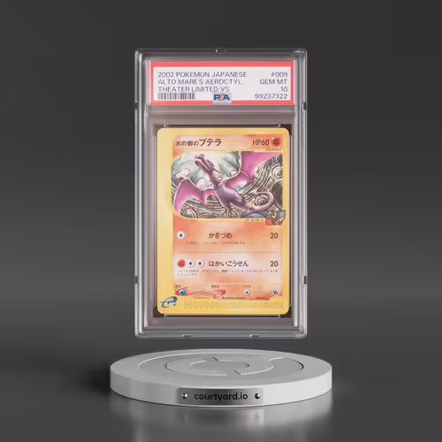 2002 Pokémon Theater Limited VS #009 Alto Mare's Aerodactyl (PSA 10 GEM MINT)