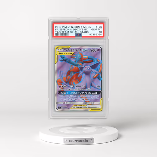 2019 Pokémon Sun & Moon Tag Team GX All Stars #176 Espeon & Deoxys GX - Holo Full Art (PSA 10 GEM MINT)