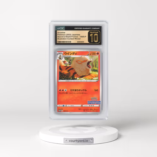 2019 Sword & Shield Promos #338/S-P Arcanine - Illustration Contest Winner (CGC 10 PRISTINE)