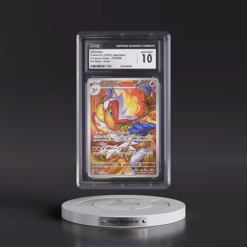 2024 Crimson Haze #070/066 Infernape - Art Rare Holo (CGC 10 GEM MINT)